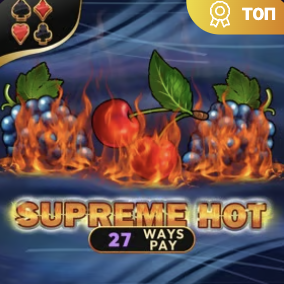 Supreme Hot