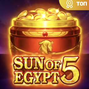 Sun of Egypt